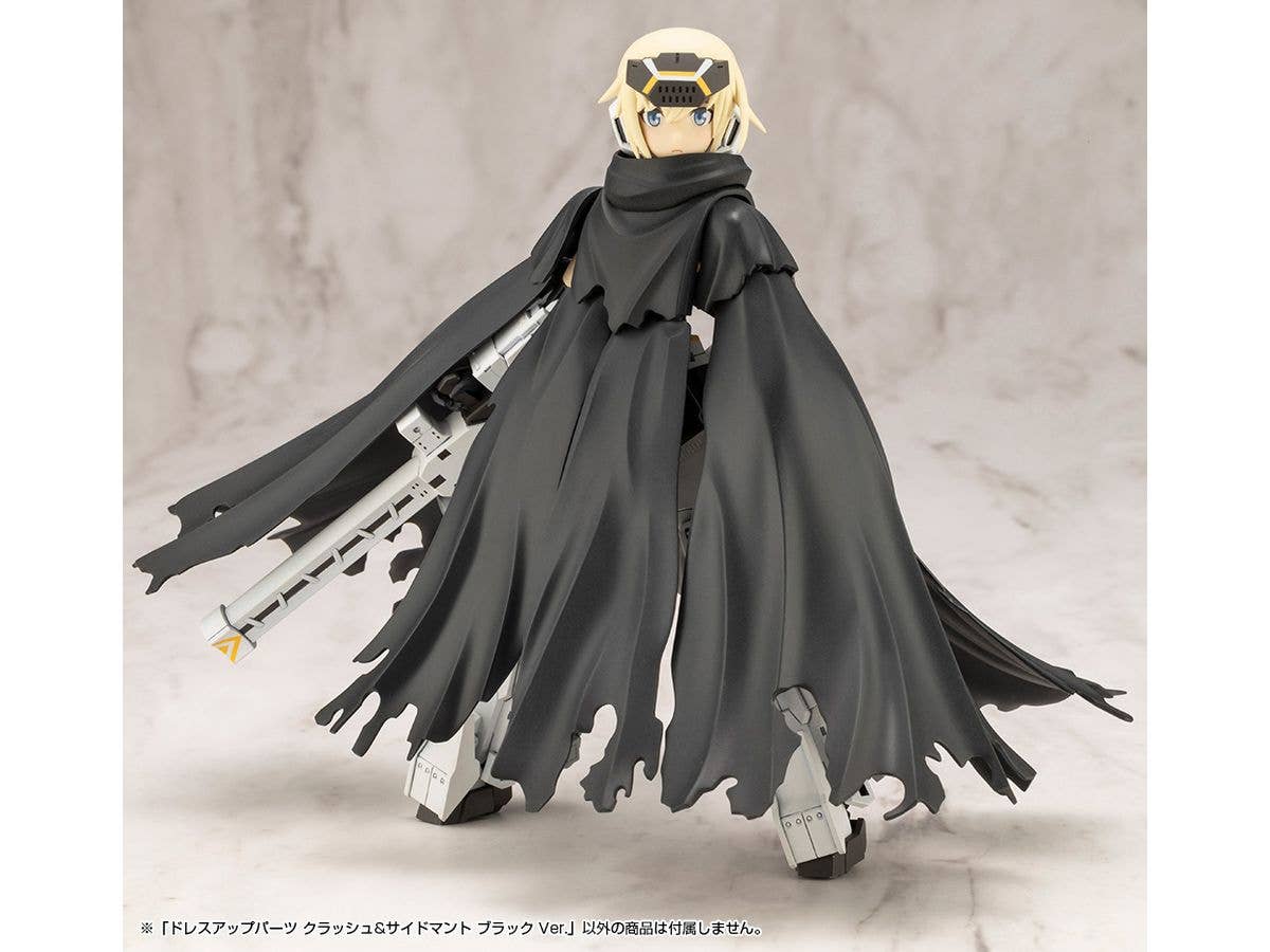 KOTOBUKIYA DRESS UP PARTS CRASH&SIDE CLOAK BLACK Ver. | 4934054074044