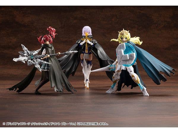 KOTOBUKIYA DRESS UP PARTS CRASH&SIDE CLOAK BLUE Ver. | 4934054074051