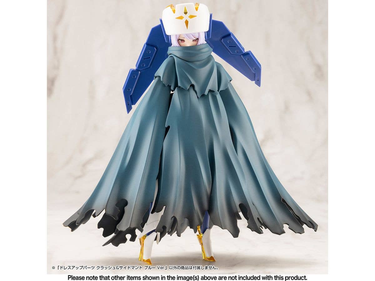 KOTOBUKIYA DRESS UP PARTS CRASH&SIDE CLOAK BLUE Ver. | 4934054074051