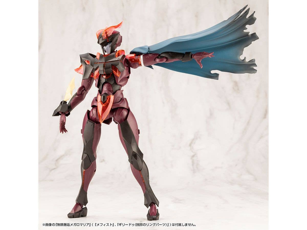 KOTOBUKIYA DRESS UP PARTS CRASH&SIDE CLOAK BLUE Ver. | 4934054074051