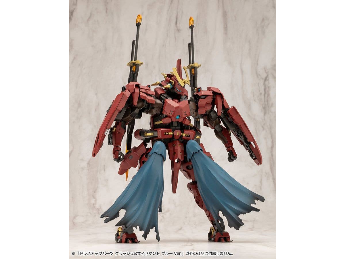 KOTOBUKIYA DRESS UP PARTS CRASH&SIDE CLOAK BLUE Ver. | 4934054074051