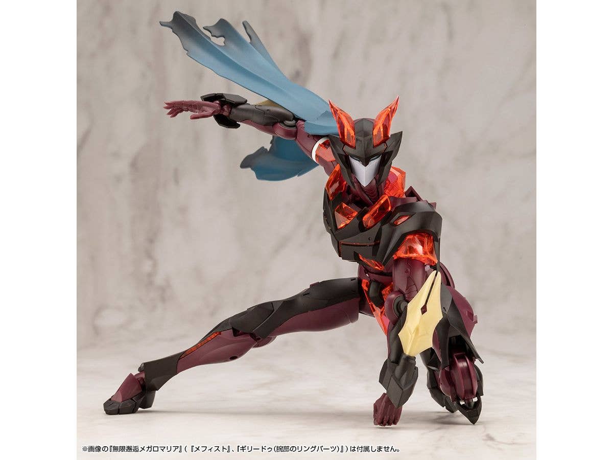 KOTOBUKIYA DRESS UP PARTS CRASH&SIDE CLOAK BLUE Ver. | 4934054074051