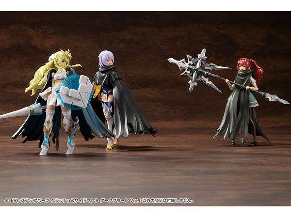 KOTOBUKIYA DRESS UP PARTS CRASH&SIDE CLOAK DARK GREEN Ver. | 4934054074068
