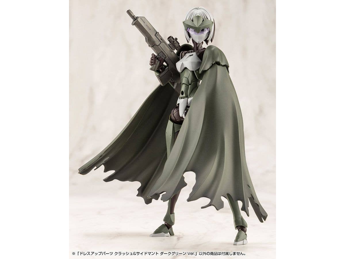 KOTOBUKIYA DRESS UP PARTS CRASH&SIDE CLOAK DARK GREEN Ver. | 4934054074068