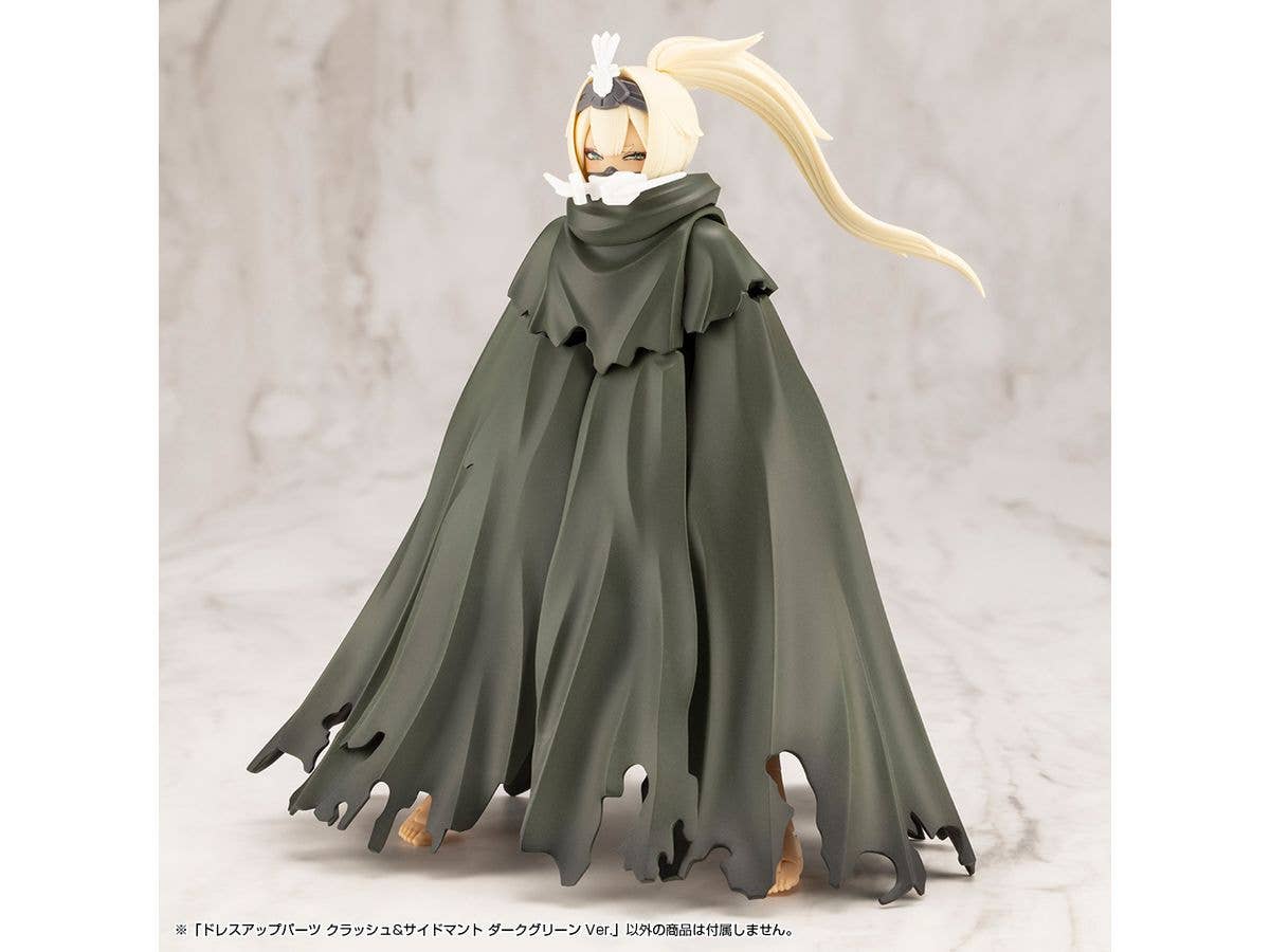KOTOBUKIYA DRESS UP PARTS CRASH&SIDE CLOAK DARK GREEN Ver. | 4934054074068