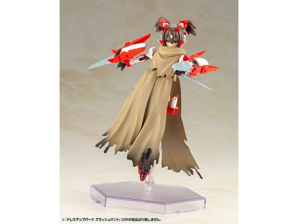 Kotobukiya MSG Dress Up Parts Crash Cloak | 4934054052110