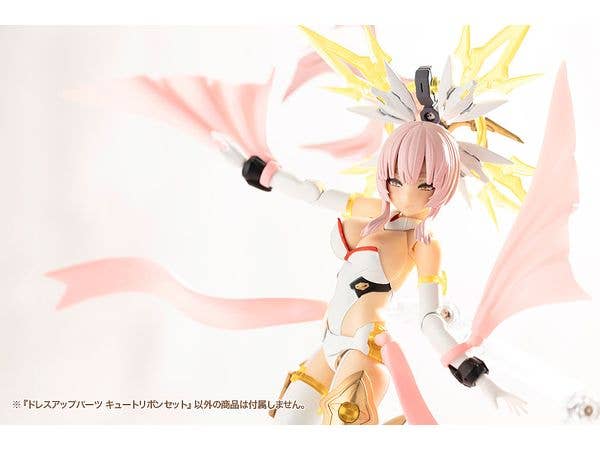 KOTOBUKIYA DRESS UP PARTS CUTE RIBBON SET | 4934054055593