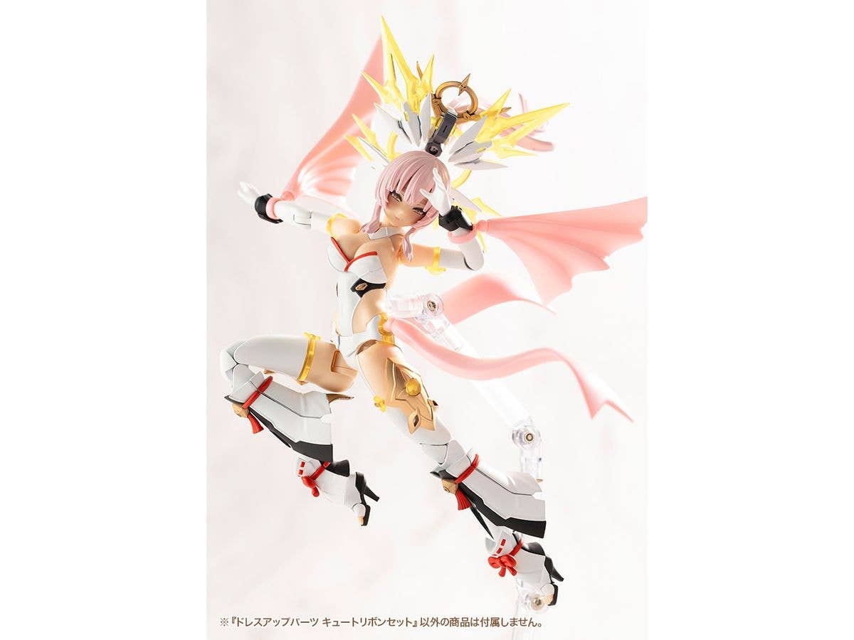 KOTOBUKIYA DRESS UP PARTS CUTE RIBBON SET | 4934054055593