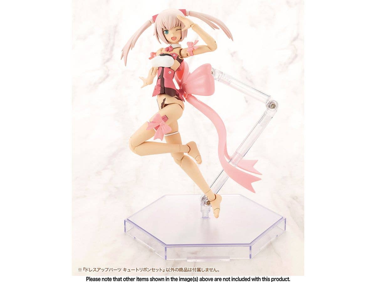KOTOBUKIYA DRESS UP PARTS CUTE RIBBON SET | 4934054055593