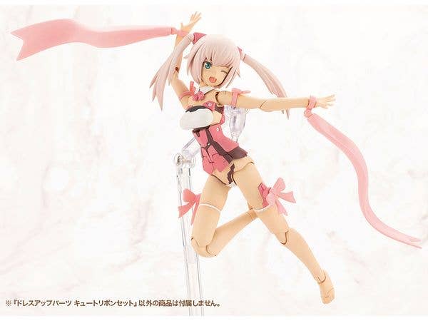 KOTOBUKIYA DRESS UP PARTS CUTE RIBBON SET | 4934054055593