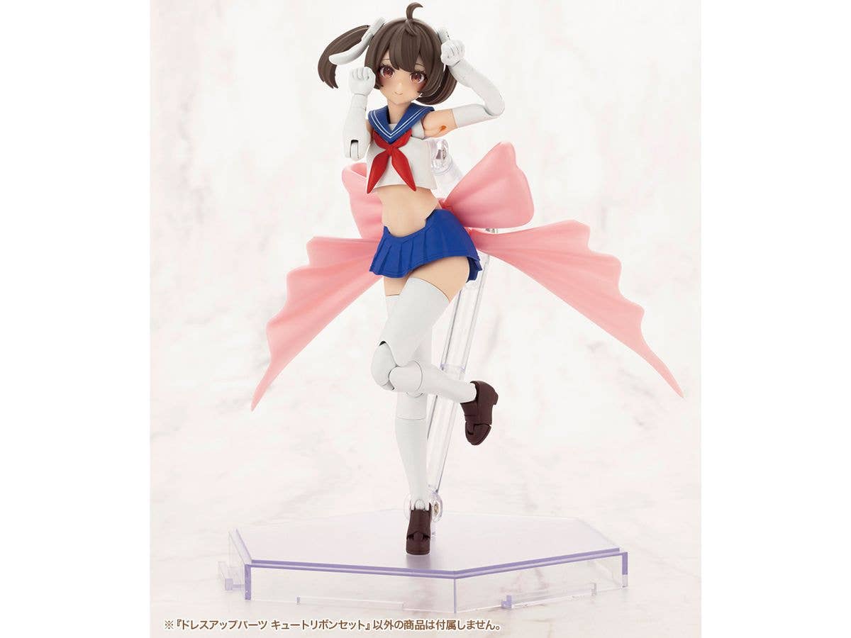 KOTOBUKIYA DRESS UP PARTS CUTE RIBBON SET | 4934054055593
