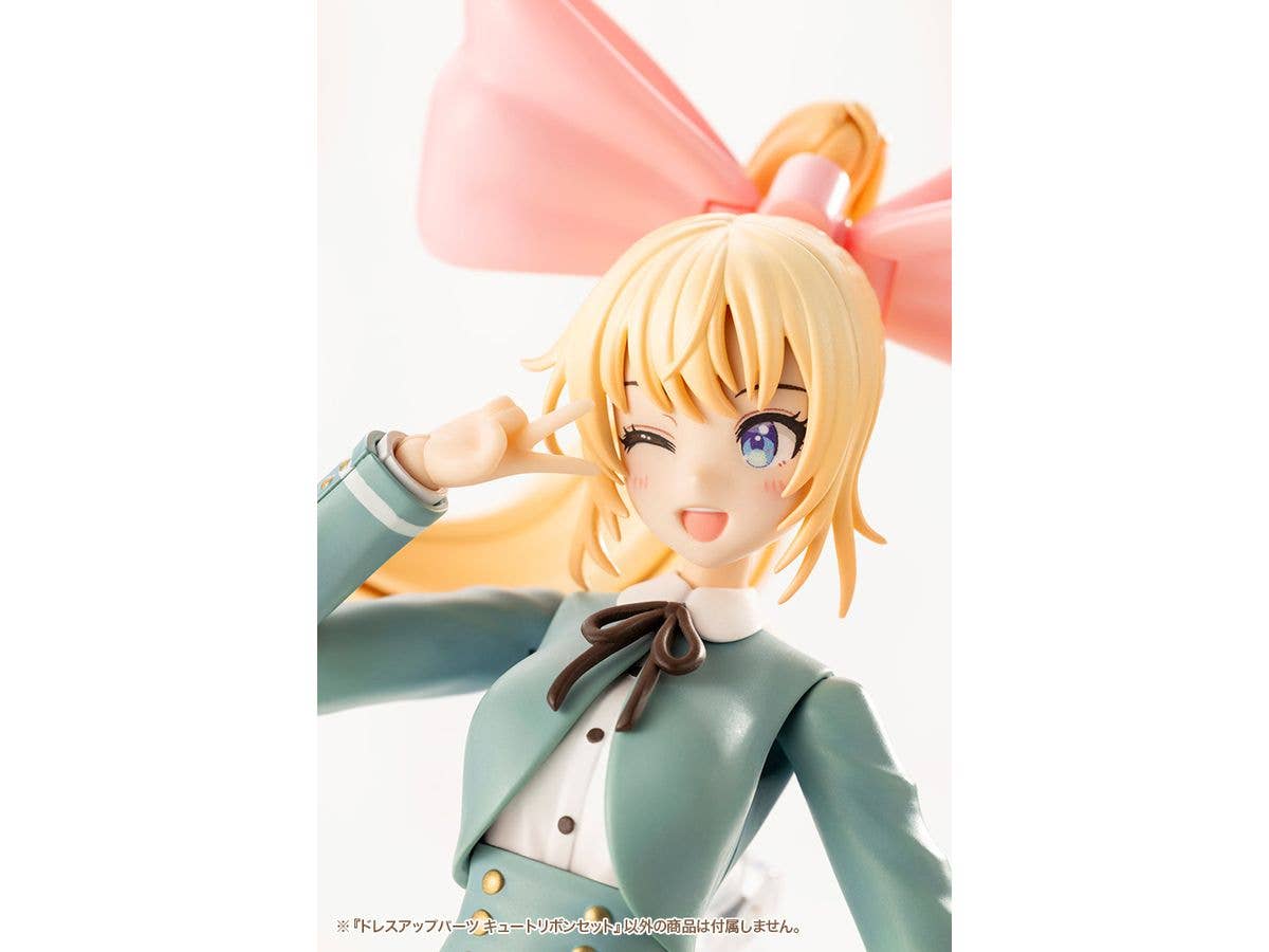 KOTOBUKIYA DRESS UP PARTS CUTE RIBBON SET | 4934054055593