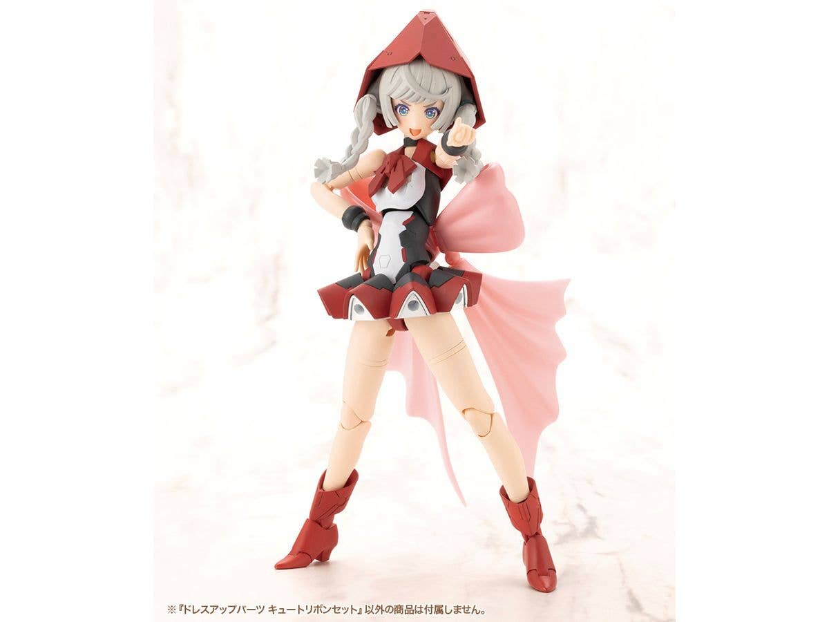 KOTOBUKIYA DRESS UP PARTS CUTE RIBBON SET | 4934054055593