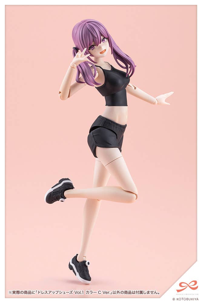 Dress Up Shoes Vol.1 COLOR C Ver. | 4934054083190