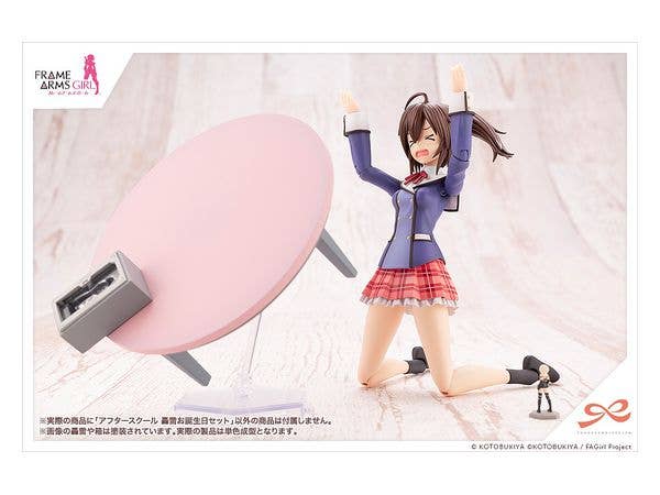 Kotobukiya 1/10 Sousai Shojo Teien Series After School Gourai Birthday Set | 4934054042838