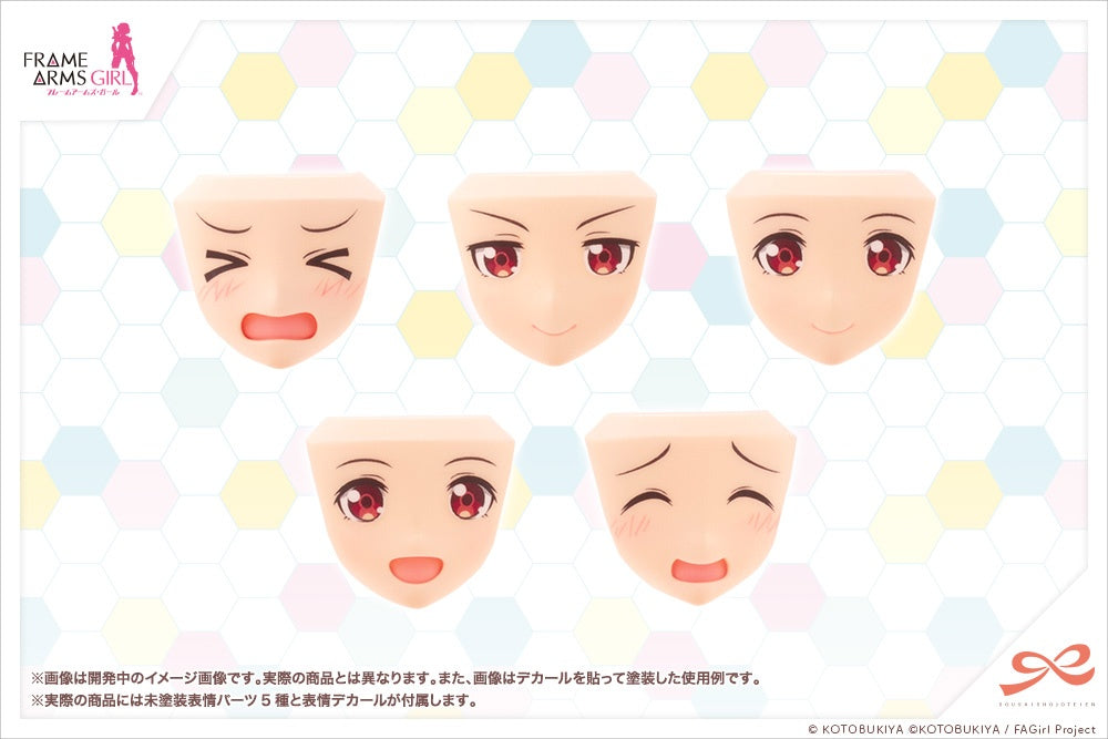 Kotobukiya 1/10 Sousai Shojo Teien Series After School Gourai Birthday Set - P-REX Hobby