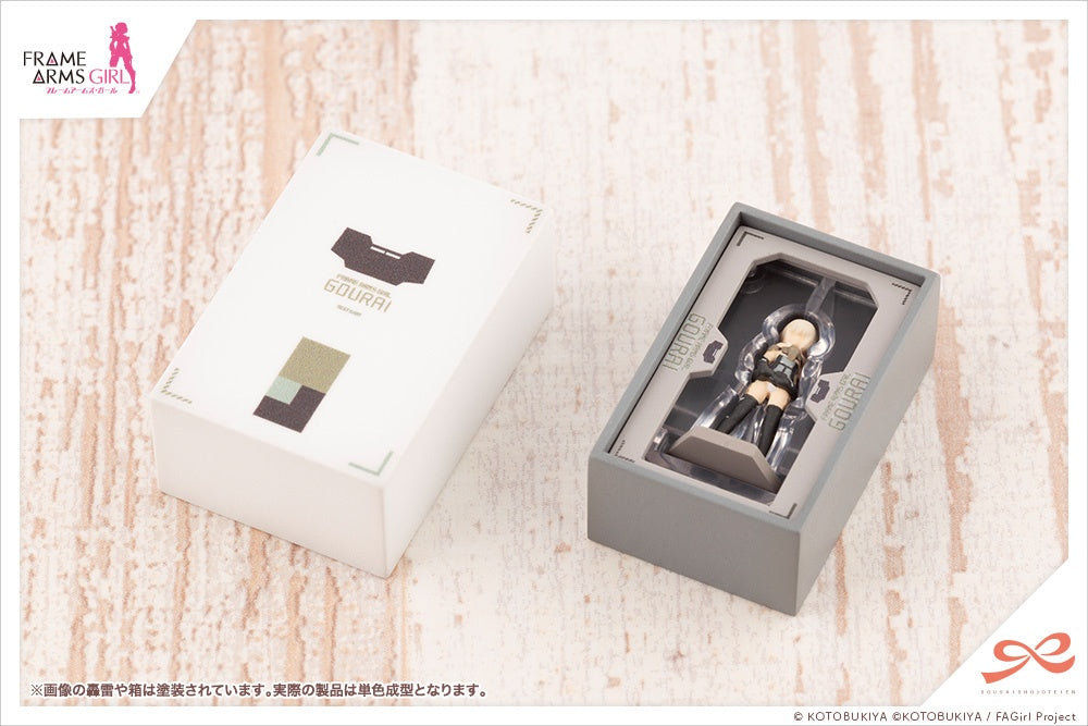 Kotobukiya 1/10 Sousai Shojo Teien Series After School Gourai Birthday Set - P-REX Hobby