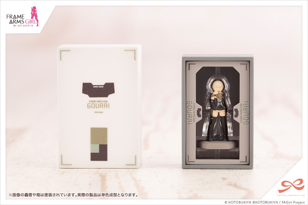 Kotobukiya 1/10 Sousai Shojo Teien Series After School Gourai Birthday Set - P-REX Hobby