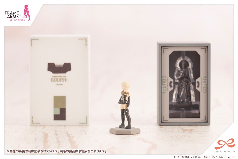 Kotobukiya 1/10 Sousai Shojo Teien Series After School Gourai Birthday Set - P-REX Hobby