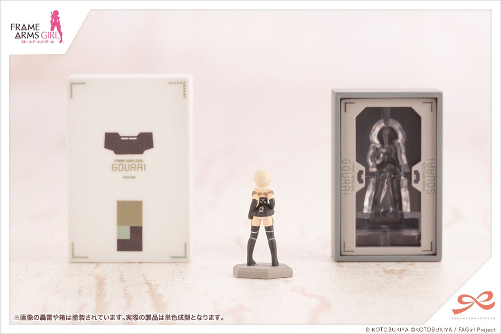 Kotobukiya 1/10 Sousai Shojo Teien Series After School Gourai Birthday Set - P-REX Hobby