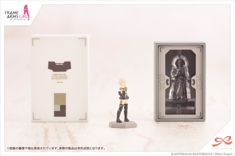 Kotobukiya 1/10 Sousai Shojo Teien Series After School Gourai Birthday Set - P-REX Hobby