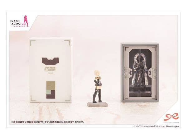 Kotobukiya 1/10 Sousai Shojo Teien Series After School Gourai Birthday Set | 4934054042838