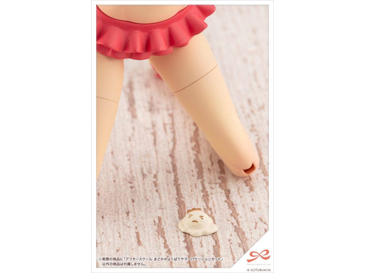 Kotobukiya 1/10 Sousai Shojo Teien Series After School Madoka's Well-Deserved Summer Vacation Set | 4934054043415
