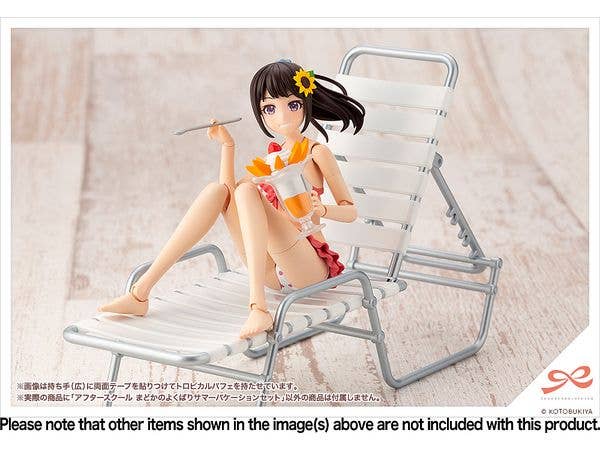 Kotobukiya 1/10 Sousai Shojo Teien Series After School Madoka's Well-Deserved Summer Vacation Set | 4934054043415