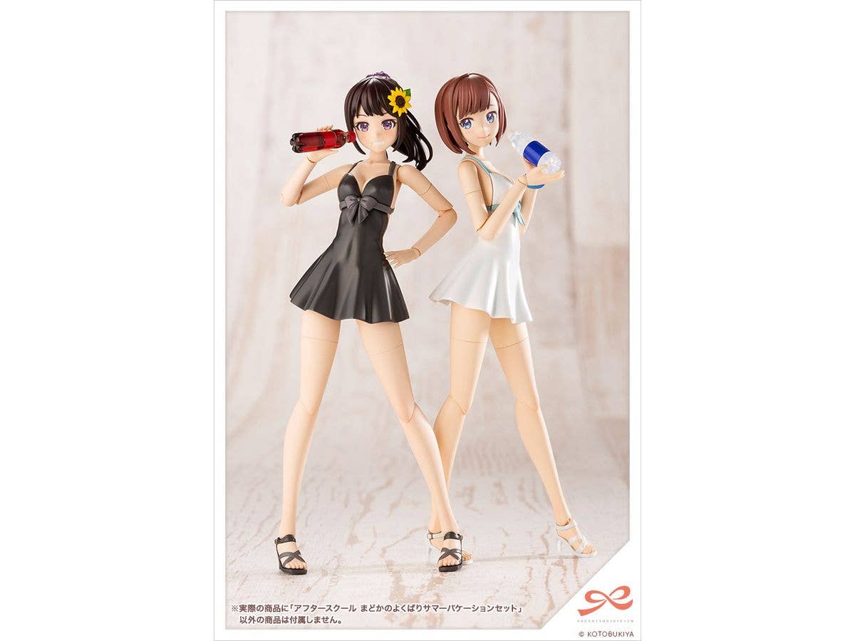 Kotobukiya 1/10 Sousai Shojo Teien Series After School Madoka's Well-Deserved Summer Vacation Set | 4934054043415