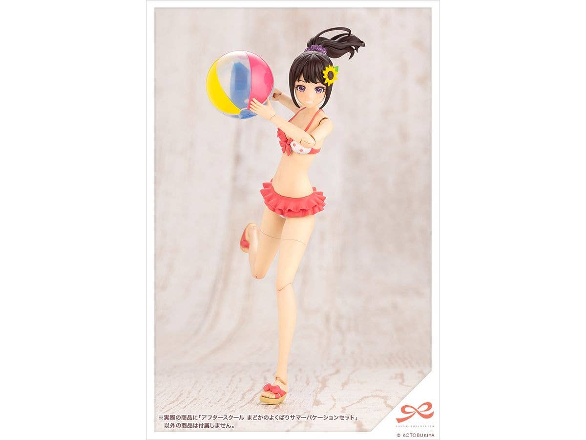 Kotobukiya 1/10 Sousai Shojo Teien Series After School Madoka's Well-Deserved Summer Vacation Set | 4934054043415