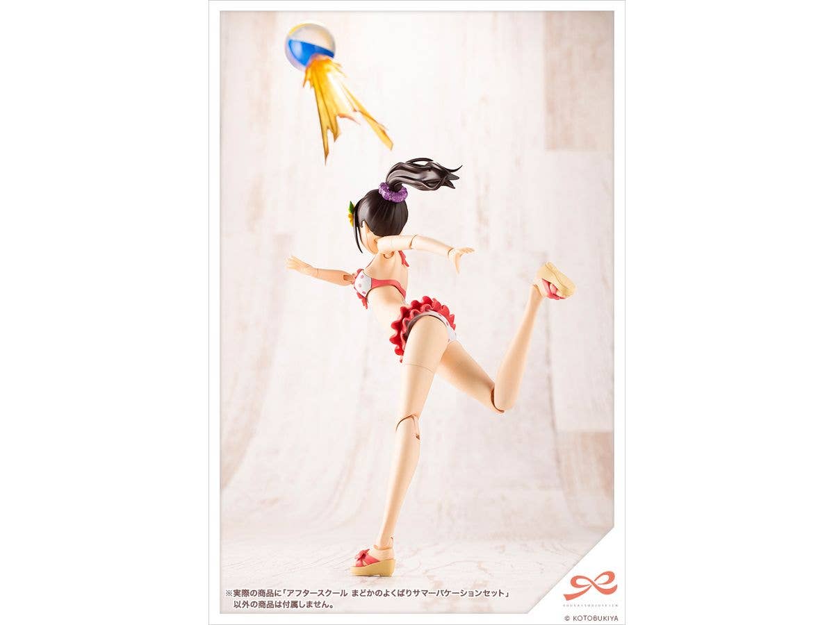 Kotobukiya 1/10 Sousai Shojo Teien Series After School Madoka's Well-Deserved Summer Vacation Set | 4934054043415