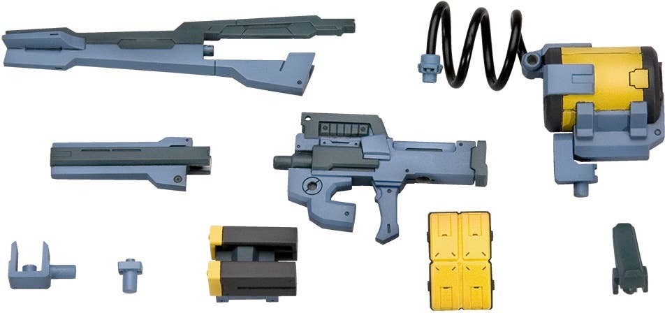 Kotobukiya M.S.G Series Weapon Unit17 Freestyle Gun | 4934054048526