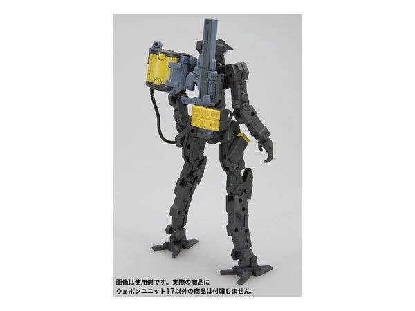 Kotobukiya M.S.G Series Weapon Unit17 Freestyle Gun | 4934054048526
