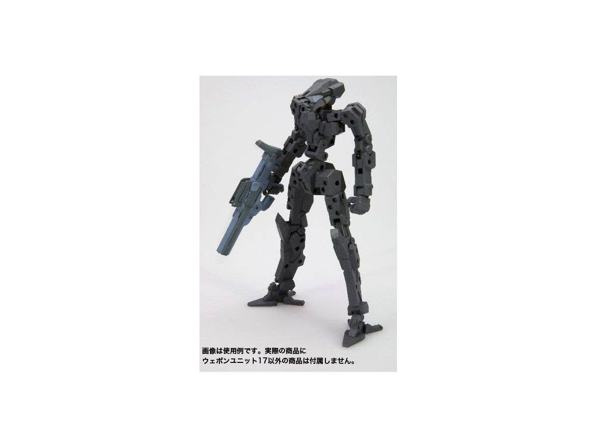 Kotobukiya M.S.G Series Weapon Unit17 Freestyle Gun | 4934054048526