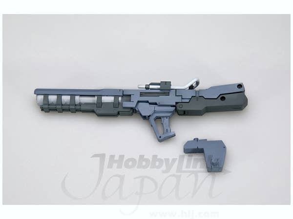Kotobukiya MSG Gatling Gun - UPC 190526003408 | 4934054259397
