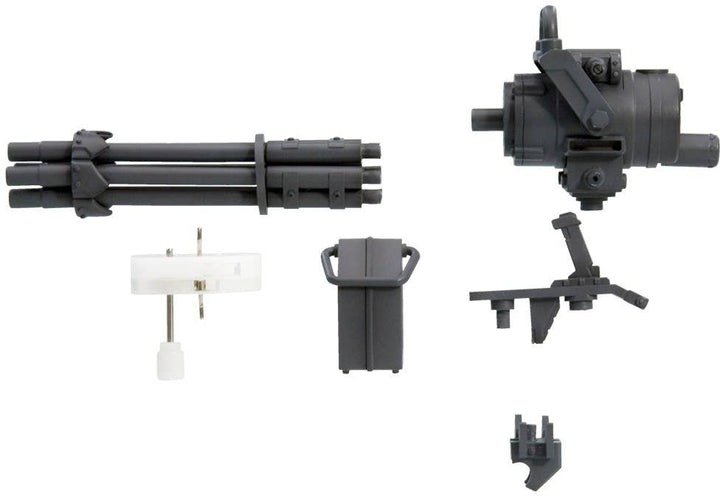 Kotobukiya MSG Series Weapon Unit 20 Gatling Gun (Re-Run) | 4934054050291