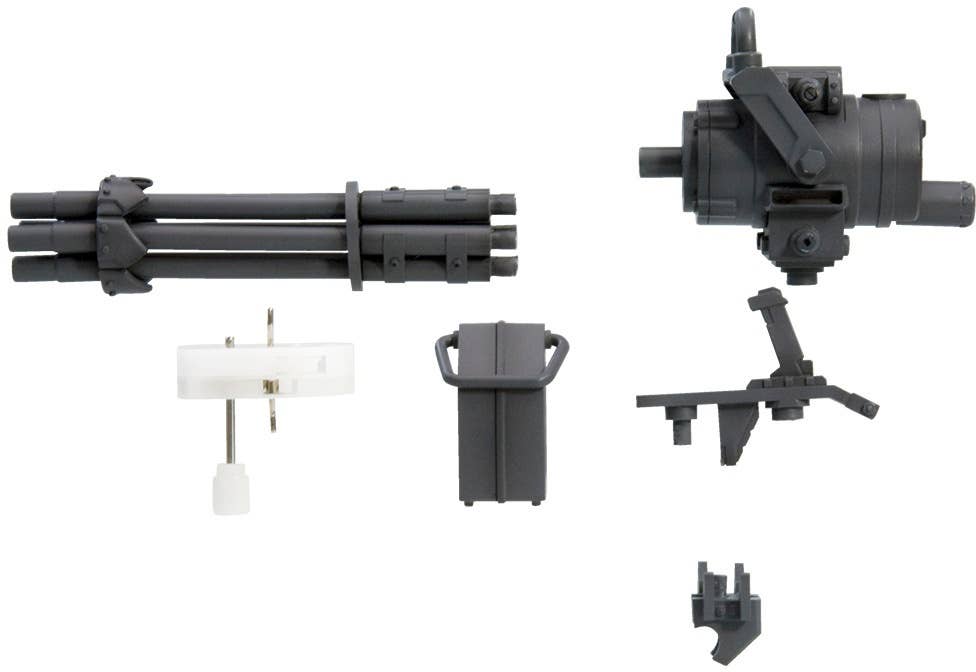 Kotobukiya MSG Series Weapon Unit 20 Gatling Gun (Re-Run) | 4934054050291