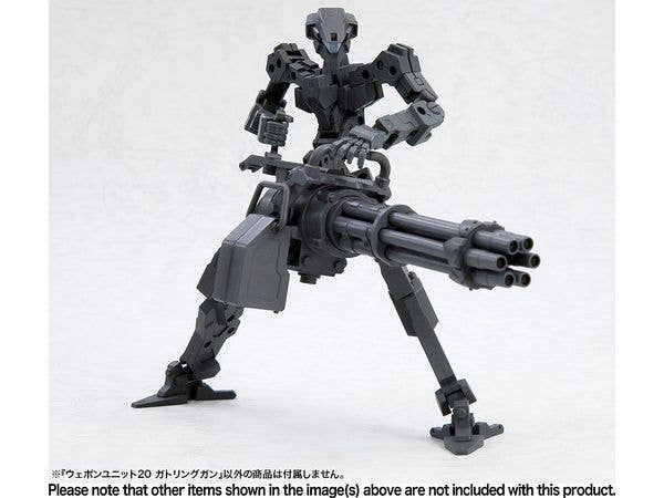 Kotobukiya MSG Series Weapon Unit 20 Gatling Gun (Re-Run) | 4934054050291