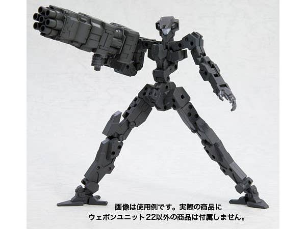 Kotobukiya MSG Weapon Unit 022 Rocket Launcher / Revolver Launcher | 4934054260430