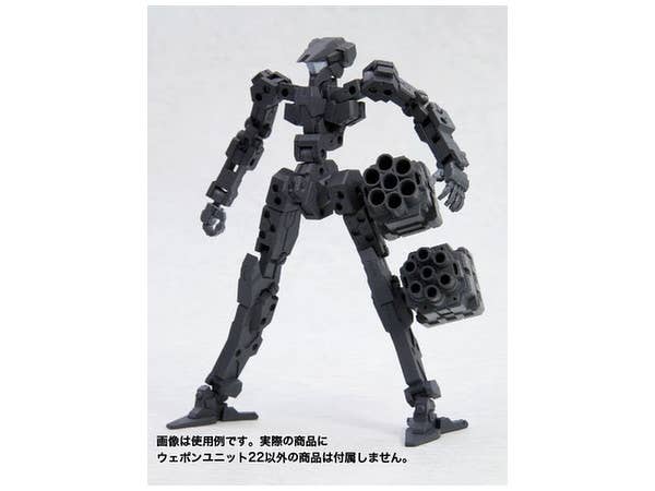Kotobukiya MSG Weapon Unit 022 Rocket Launcher / Revolver Launcher | 4934054260430