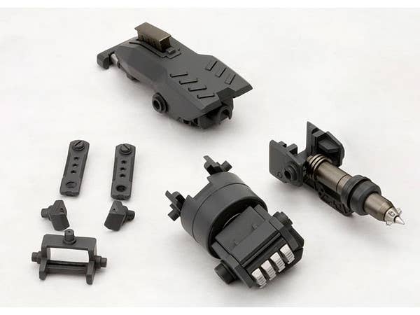Kotobukiya MSG Impact Knuckle | 4934054259564
