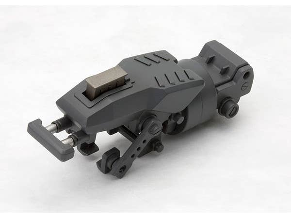 Kotobukiya MSG Impact Knuckle | 4934054259564