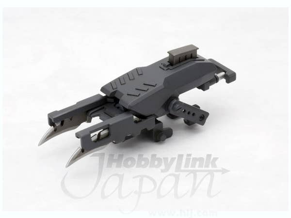 Kotobukiya MSG Weapon Unit 028 Impact Edge | 4934054259571