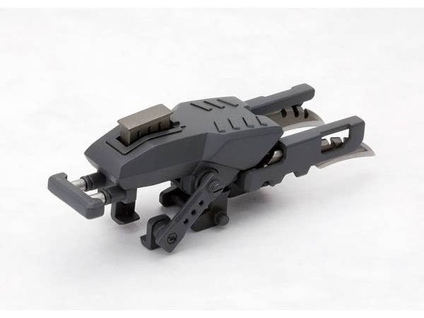 Kotobukiya MSG Weapon Unit 028 Impact Edge | 4934054259571