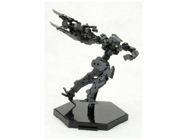 Kotobukiya MSG Weapon Unit 028 Impact Edge | 4934054259571