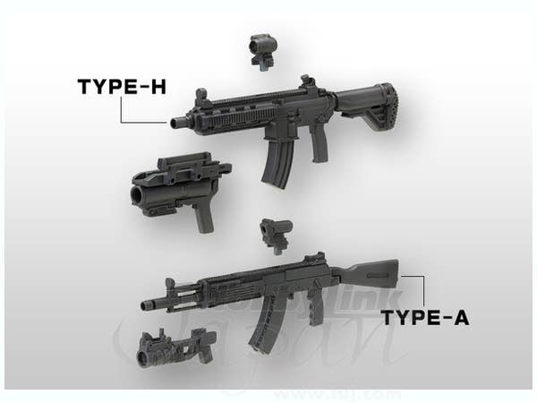 Kotobukiya M.S.G Weapon Unit 31 Assault Rifle | 4934054259250