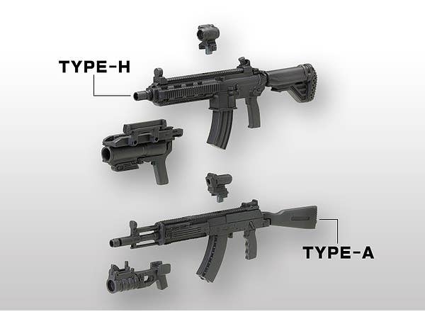 Kotobukiya M.S.G Weapon Unit 31 Assault Rifle | 4934054259250