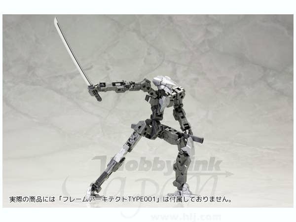 Kotobukiya M.S.G Japanese Sword | 4934054259267