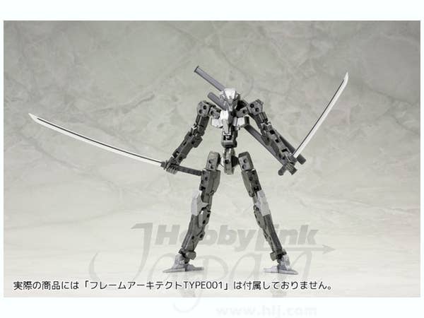 Kotobukiya M.S.G Japanese Sword | 4934054259267