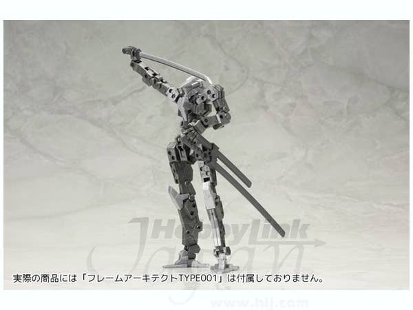 Kotobukiya M.S.G Japanese Sword | 4934054259267